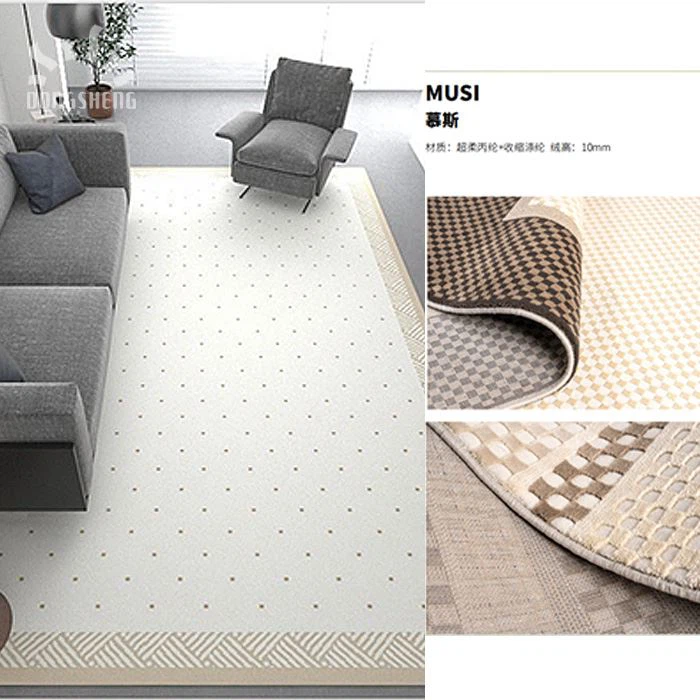 High-low Cut Carpet
